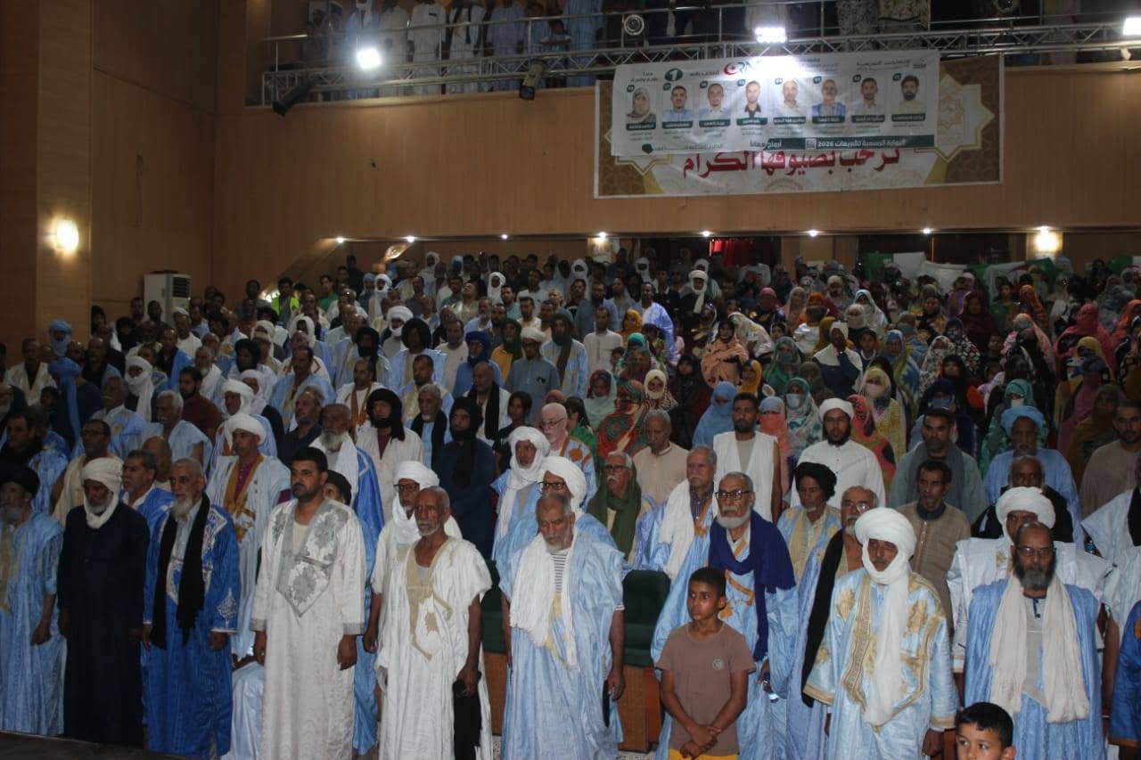 جانب من التجمع الشعبي